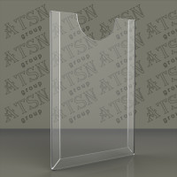 Пластикова плоска кишеня